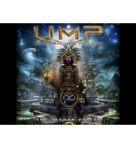 UNIVERSAL MIND PROJECT ALBUM THE JAGUAR PRIEST