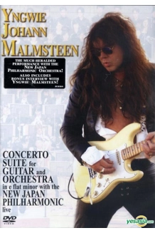 YNGWIE MALMSTEEN JAPAN PHILHARMONIC