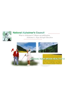 NATIONAL ALZHEIMER'S COUNCIL