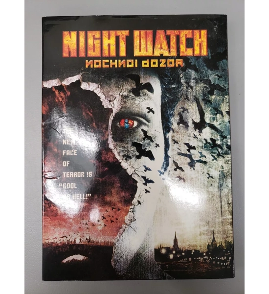 DVD NIGHT WATCH
