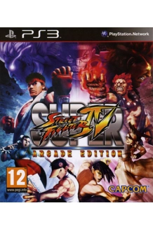 PS3 SUPER STREET FIGHTER IV ARCADE