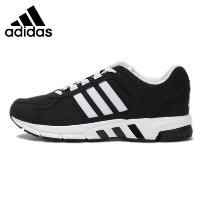 Adidas men sneakers