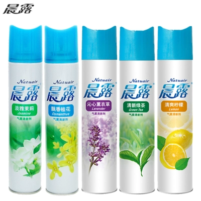 Air freshener-yuan bai