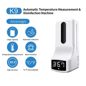 Buy K9 2-in-1 Thermometers in Kenya