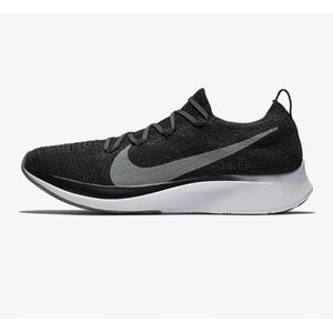 Nike zoom shoes