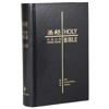 CBS1189  English Chinese Bible NIV/CUV Simplified Medium Size Hard Cover 中英圣经和合本黑色硬面白边