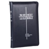 CBT1079 English Chinese Bible CUV/NIV Traditional Bonded Leather Black Color Zipper 中英聖經和合本黑色仿皮面金邊拉鏈