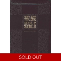 Chinese English Bible KJV/Union Leather Zipper Black Traditonal ( OUT OF STOCK )