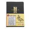 CAT1338 Union Version (Prayer & Promise Extra Large Edition) (Blk Leather) 聖經祈禱應許版特大字版黑色皮面金邊拇指版