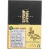 CAT1321 Union Version (Prayer & Promise Extra Large Edition) (Blk Hardcover)聖經祈禱應許版特大字版黑色精裝白邊拇指版