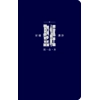 CAT1101 Union Version (Prayer & Promise Edition) (Navy Leather Zipper Silvering Edge) 和合本祈禱應許版拇指版藍..