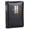 CAS1336 Union Version (Prayer & Promise Edition) (Black Leather Zipper Gilt Edge) 和合本祈祷应许版拇指版黑色仿皮面..