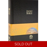 Chinese English Bible ESV 中英对照 标准装 黑色硬面精装白边 简 CNV/ESV Standard Size/Hardcover/Black/White Edge/Sim..