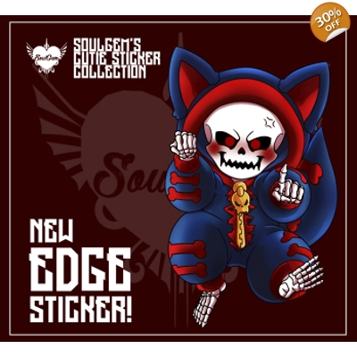 Edge wolf sticker