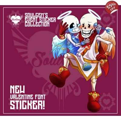 Valentine font sticker