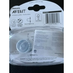 Pacifier 2pk, 6-18M, Turtles