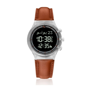 Al-Sahar Casual Sport Watch Brown/Black