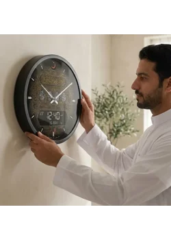 Discover the Al-Fatihah Azan Clock: Your Perfect Companion for Prayer