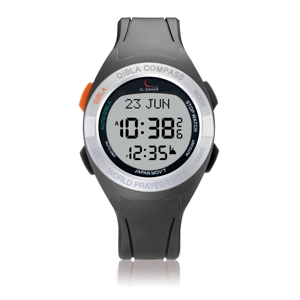 AL-SAHAR Qibla Azan Watch Grey-White Colour
