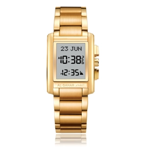 Al-Sahar Square Classic Gold Watch