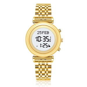 Al-Sahar Ladies Gold Watch