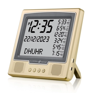 Al-Fatiha Wall Azan Clock Gold FAJ-116 Gold