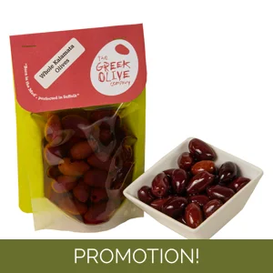 Whole Kalamata Olives