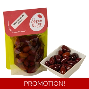 Whole Kalamata Olives