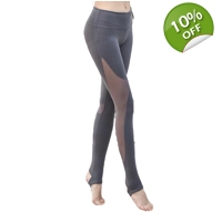 Lace Leggings - Grey *Not Grippy*