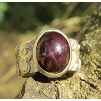 Star Garnet Ring