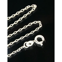 Trace Chain 41.5cm