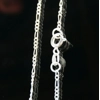 Figaro Chain 41.5 cm