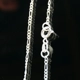 Figaro Chain 41.5 cm