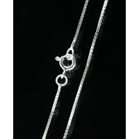 Diamond Cut Box Chain 50.5cm