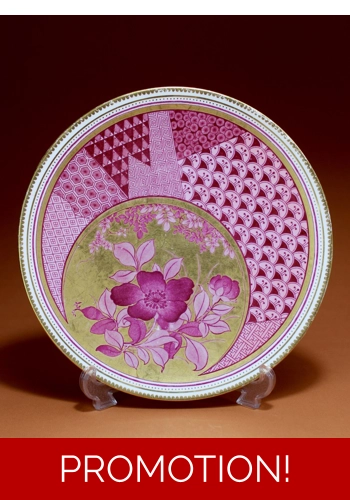 SOLD Aesthetics Movement plate c.1870