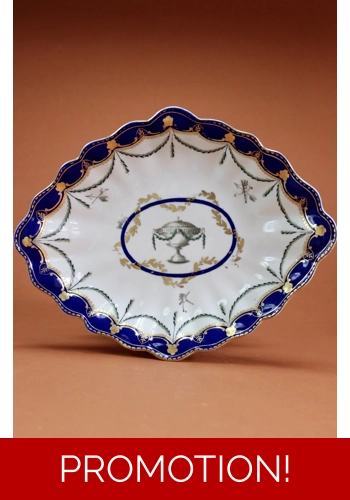 Chelsea-Derby Dessert Dish