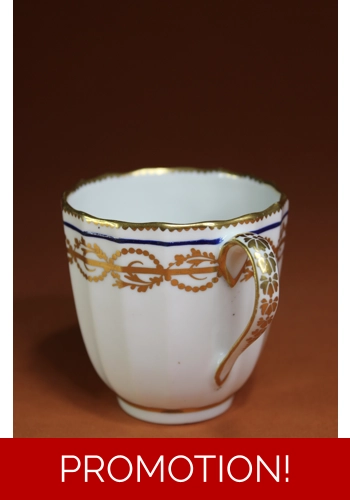 Derby Coffee Cup pattern 121
