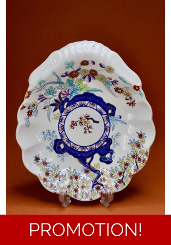 Spode Desert Dish c.1815-30