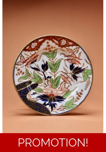 Coalport Japan or  