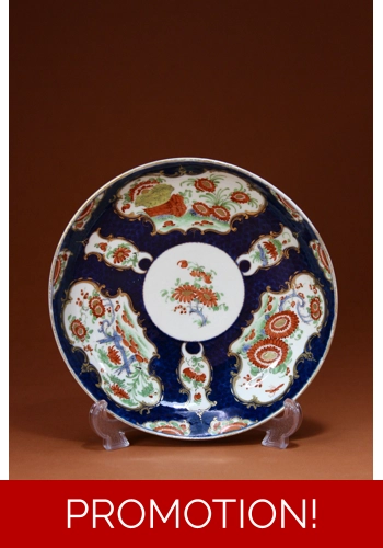 SOLD  First Period Worcester Saucer Dish with Kakiemon decoration
