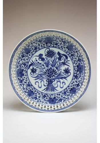 Reticulated Lotus Bouquet Dish