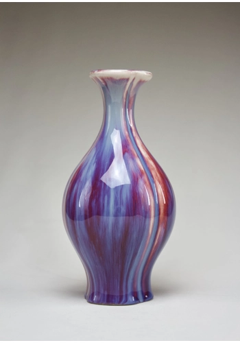Chinese Trefoil Vase