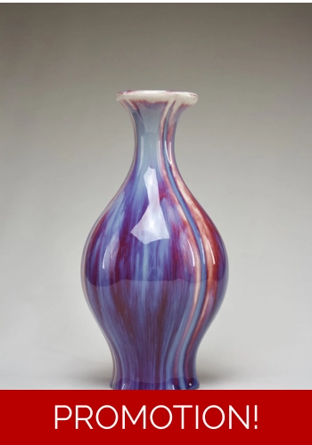 Chinese Trefoil Vase