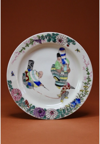 Kaiyosha Plate depicting 