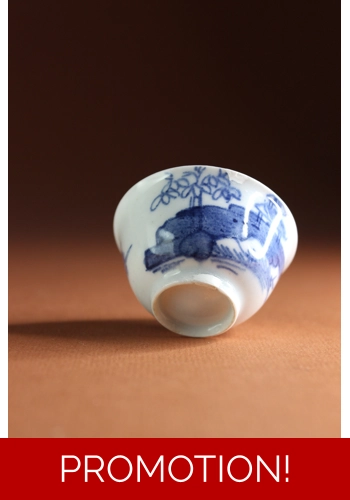 Miniature Bow Tea Bowl