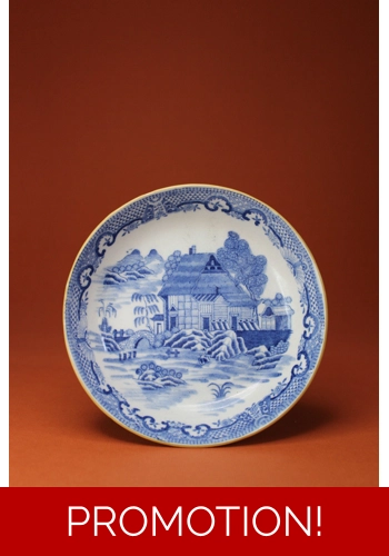 New Hall Trench Mortar Pattern Saucer