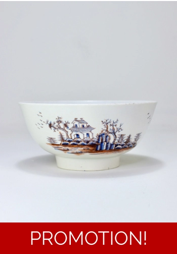 Rare and Important Early Worcester Waste Bowl