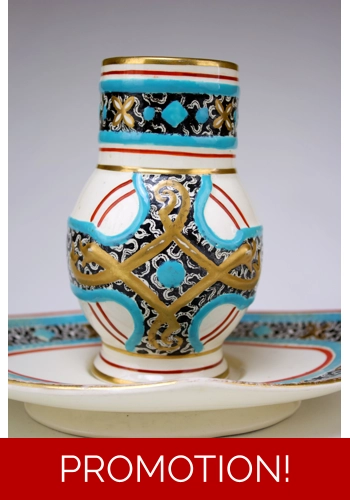 Bishop and Stonier Celery Vase 1890's