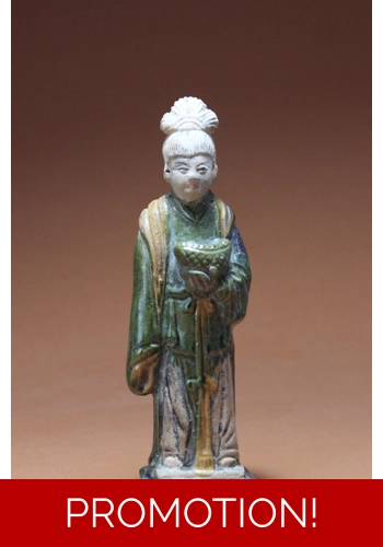 Ming Dynasty Sancai Funerary Attendant Figure
