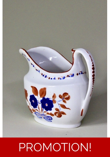 Machin Creamer Early 19th Century